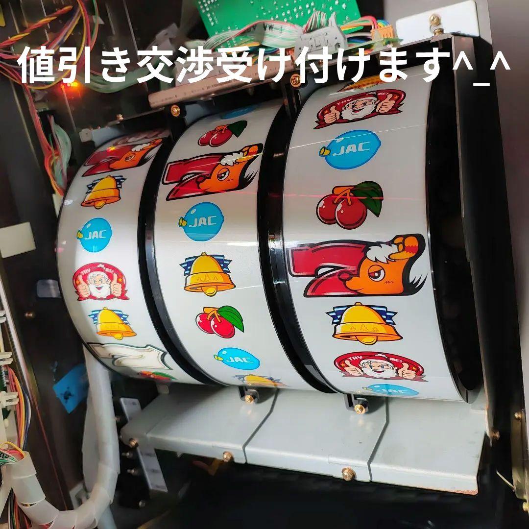 激レア台タイヨーTaiyo★パチスロ実機★ハローサンタスーパートナカイバージョン