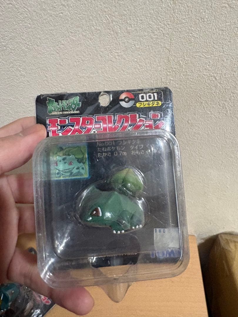 モンコレ モンスターコレクション ポケモン フシギダネ ヒトカゲ ゼニガメ