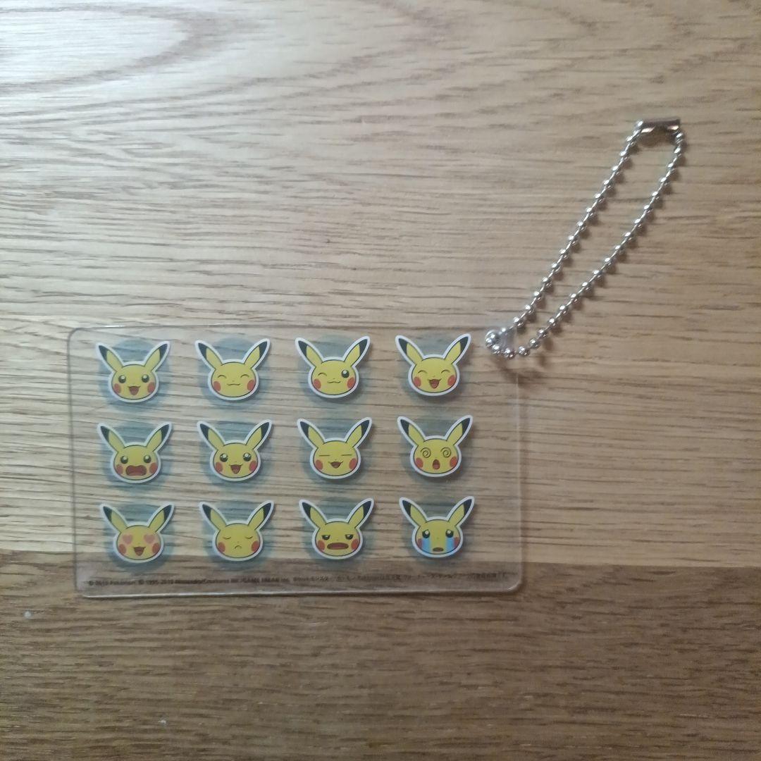 ポケカ ポケモン ファイル クリアシート フィギュア キーホルダー 未使用あり