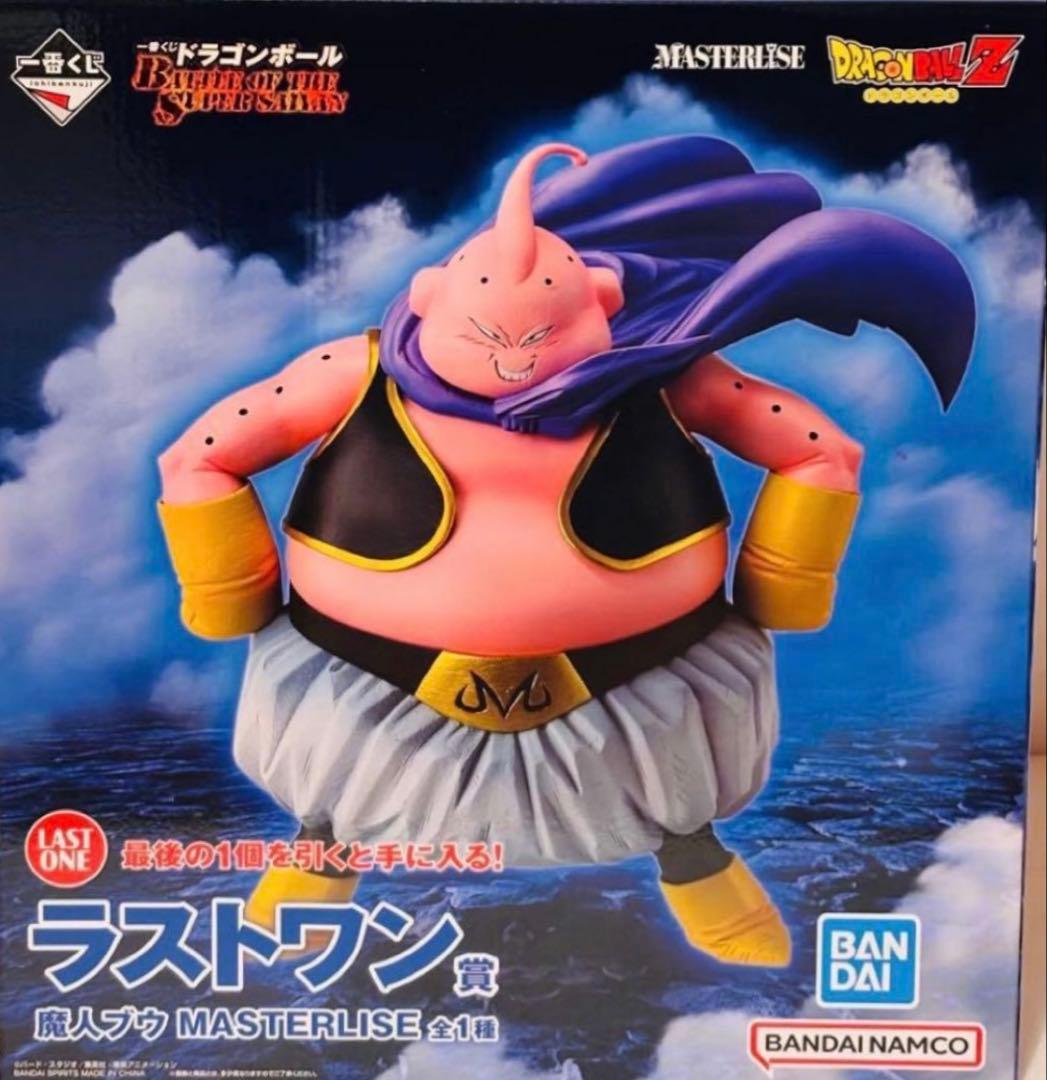 ドラゴンボール　一番くじ　A賞超サイヤ人孫悟空　ラストワン賞魔神ブウ　2点セット