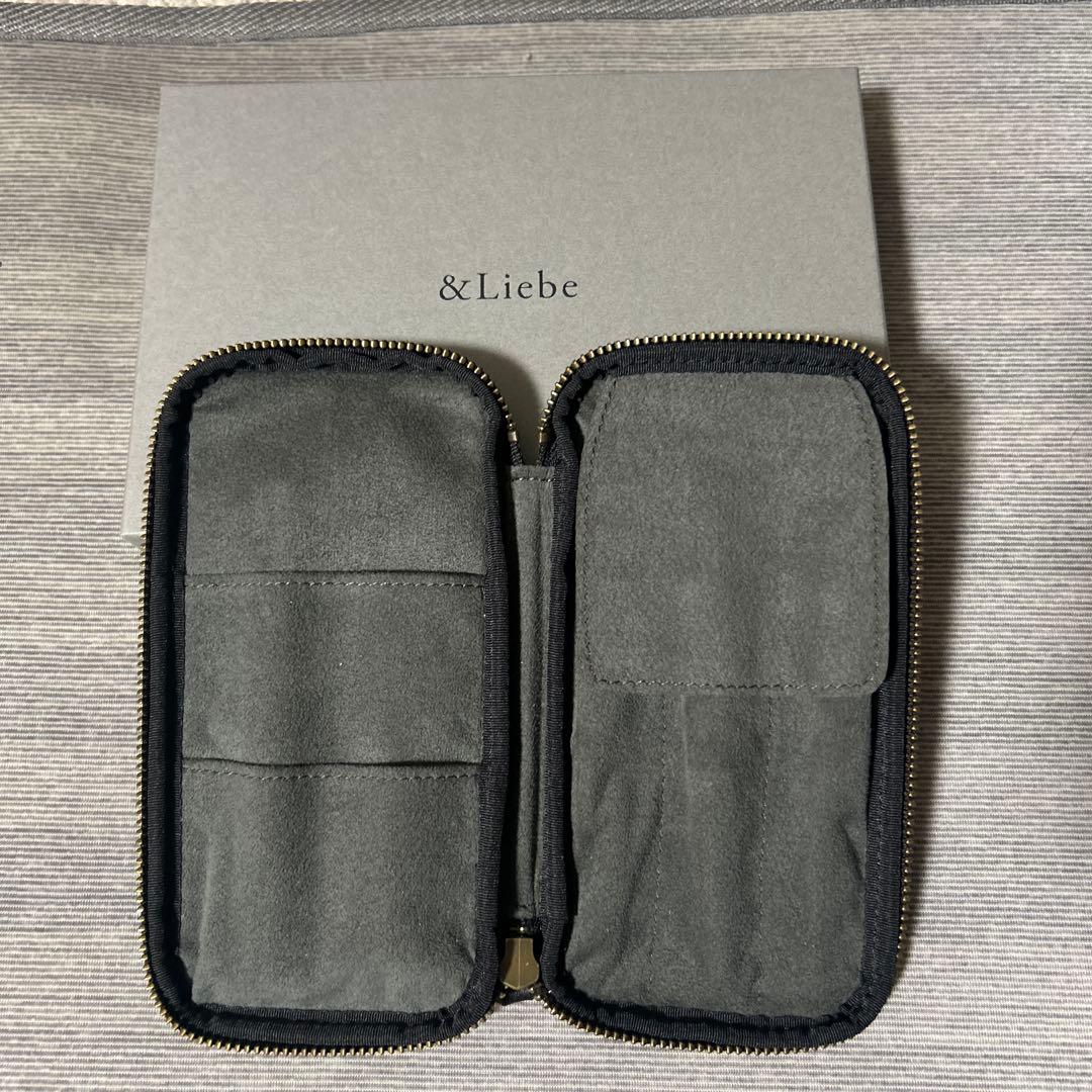 ＆Liebe ジップペンケース