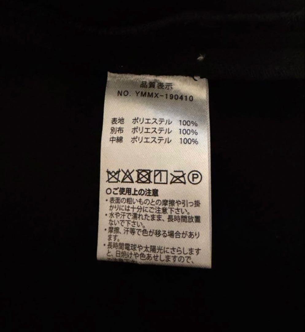 muta MARINEメルトン ジャケット 黒 Ｌサイズ ムータマリン