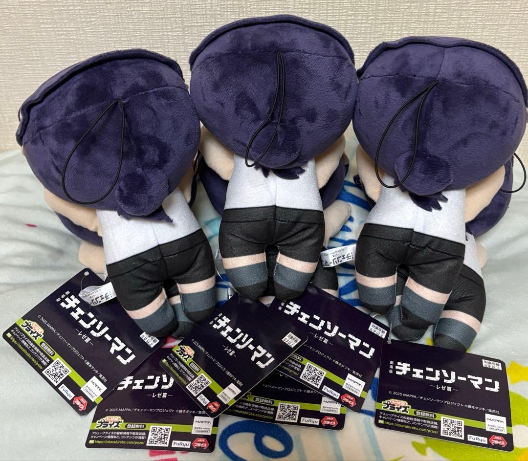 劇場版　チェンソーマン レゼ篇　寝そべりぬいぐるみ　6点セット　レゼ