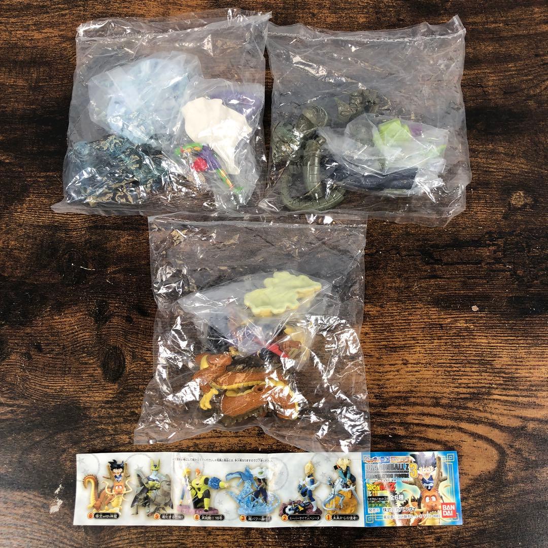 HGシリーズ ドラゴンボール 39個セット ばら売り不可