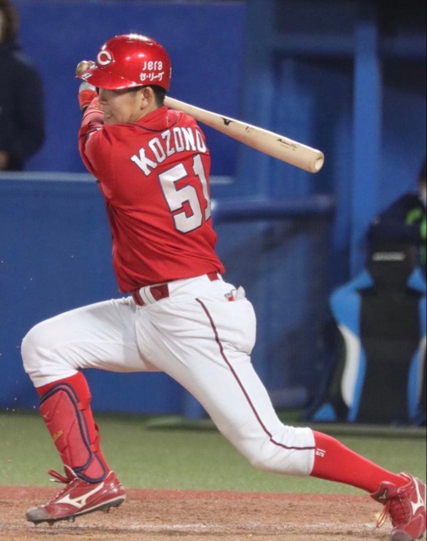 広島東洋カープ #51 小園海斗 選手 実使用 NPBバット