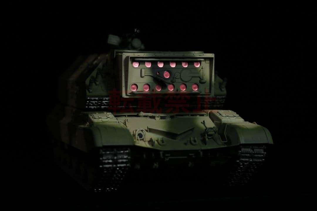 【完成品】 1/35 ソビエト軍 1K17 プラモデル トランペッター