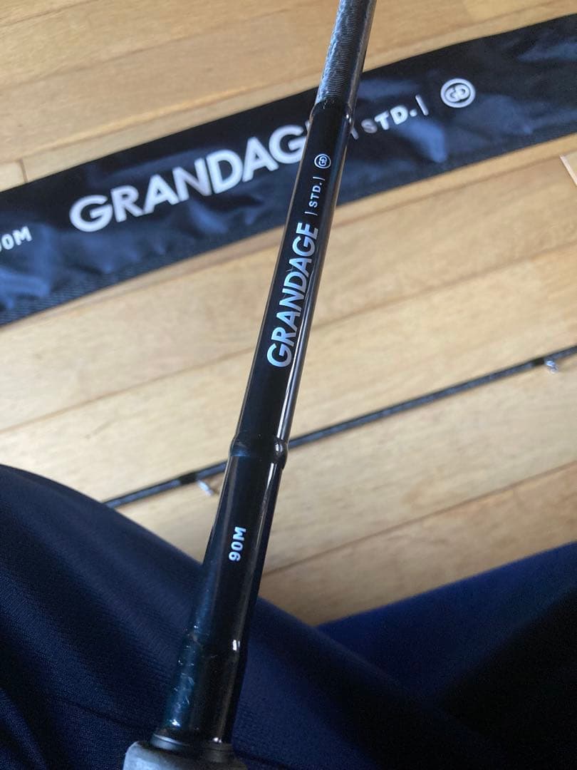 ロッド APIA GRANDAGE STD 90M