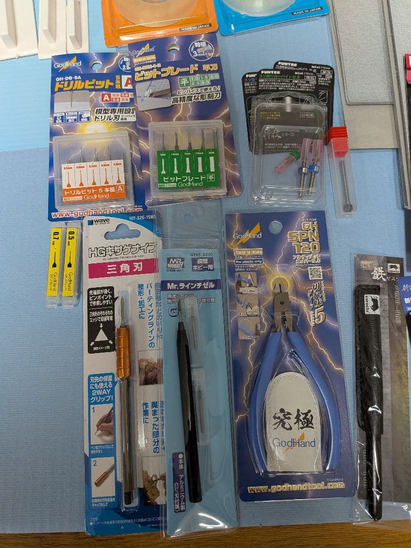 ウマ父ちゃんさん専用模型製作用品セット　新品多数　タミヤアルティメットニッパー他