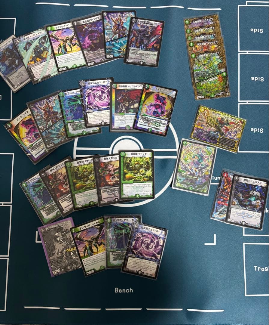 デュエマ引退品　400枚超　値下げ⭕️