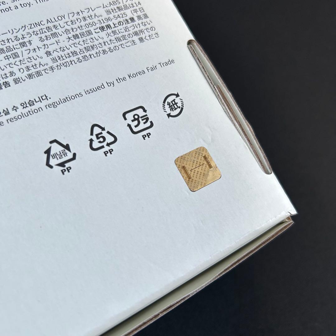 BTS MERCH BOX 18 ジョングク
