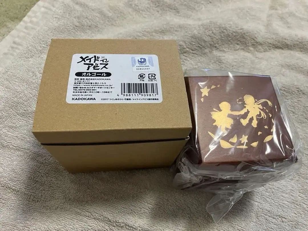 メイドインアビス　オルゴール