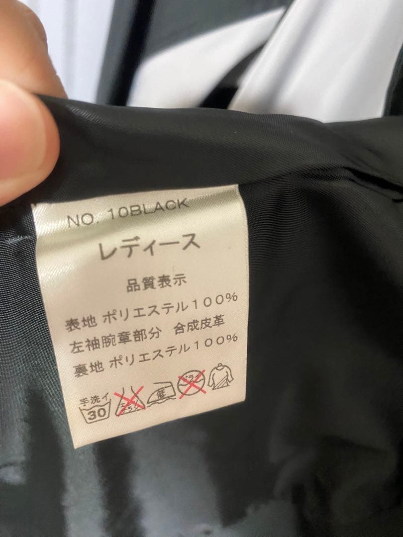 か*ん様 天装戦隊ゴセイジャー　ゴセイブラック　公式アパレル