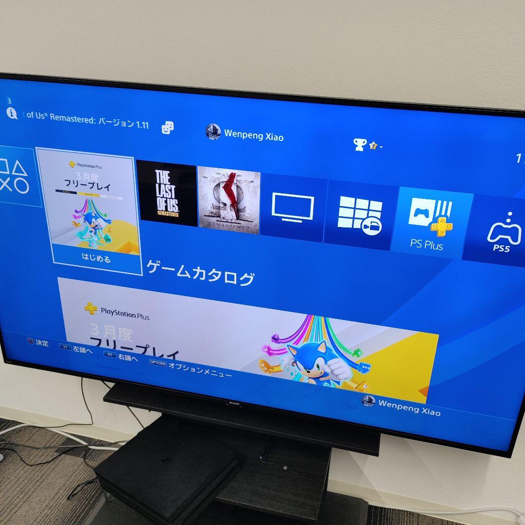 Nintendo Switch SONY PlayStation4 CUH-7200CB01