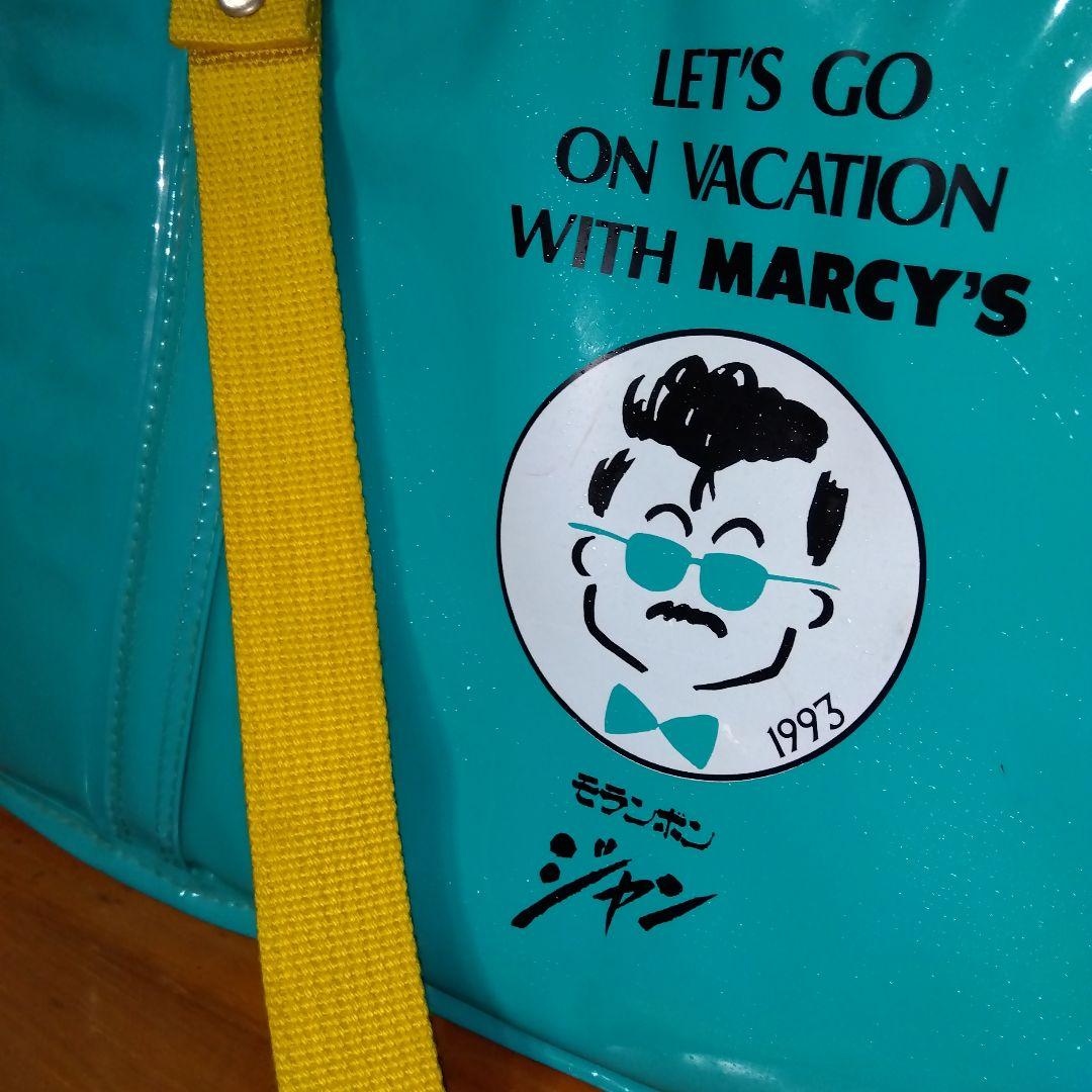 マーシーズ