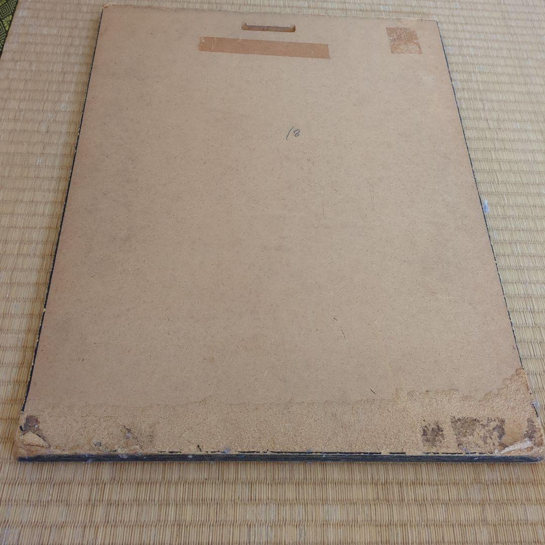 THE PHYSICIAN 印刷物
