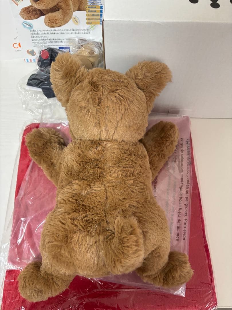 ココチモ Prince Dacky ぬいぐるみ 茶色 タカラトミーアーツ