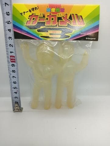 ガーガメル 喫煙戦隊ガーガメル3＆毒毒団員（クリア） 未開封 内臓データ付
