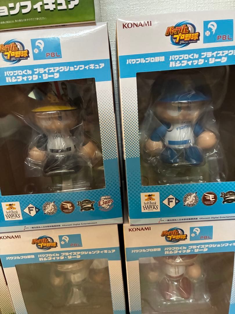 パワプロくん フィギュア12球団コンプリートセット　パワプロ君