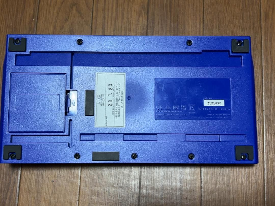 【アダプター付】BOSS GT-1 ボス マルチエフェクター