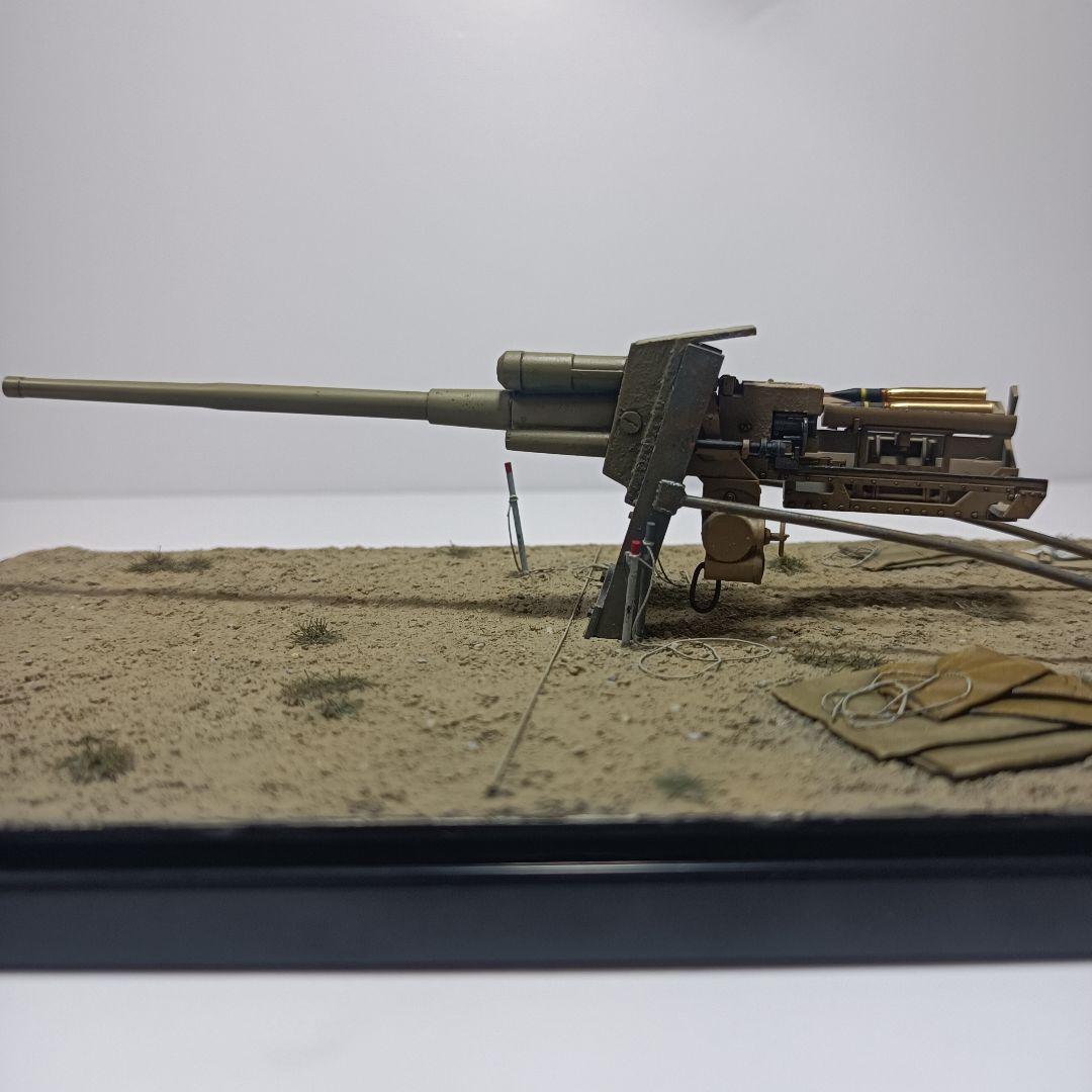 1/35 ファインモールド　五式中戦車チリ　五式七糎半戦車砲(長)I型　完成品