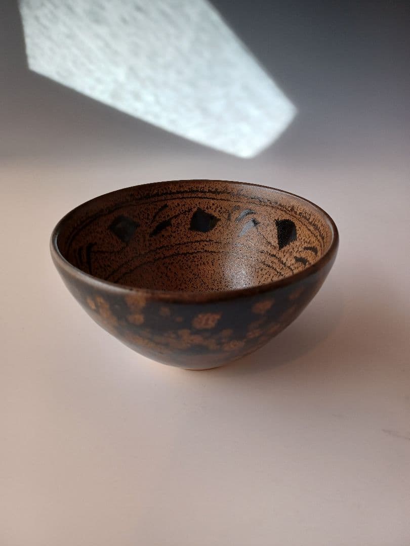 天目茶碗　蓬莱窯　お庭焼　抹茶茶碗　お稽古　お点前　木箱入　記念品　シック