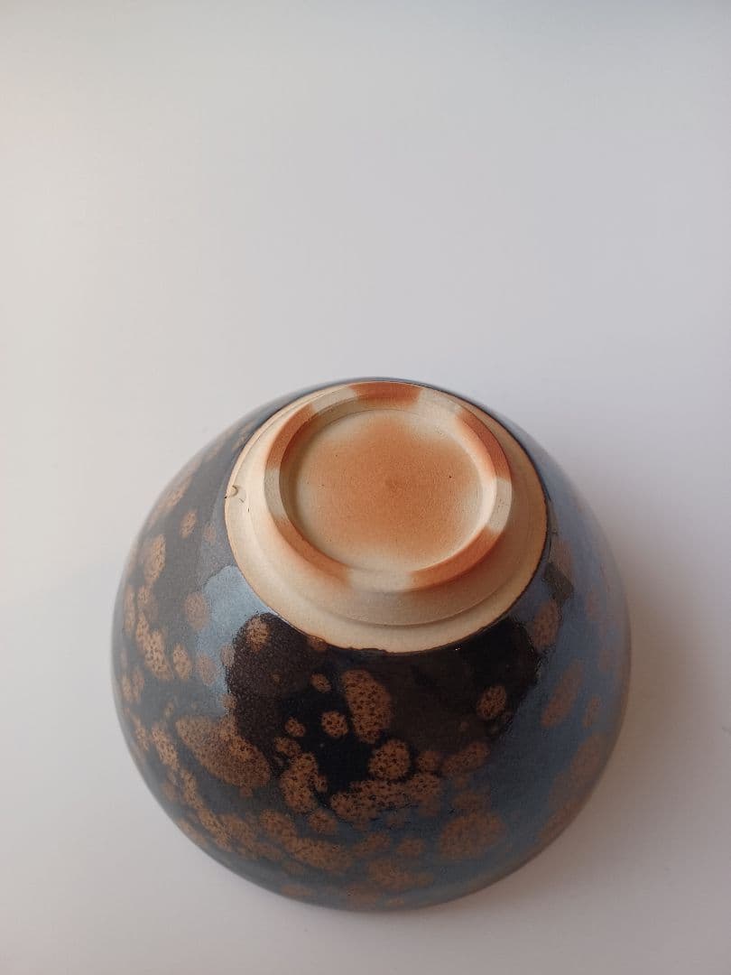 天目茶碗　蓬莱窯　お庭焼　抹茶茶碗　お稽古　お点前　木箱入　記念品　シック