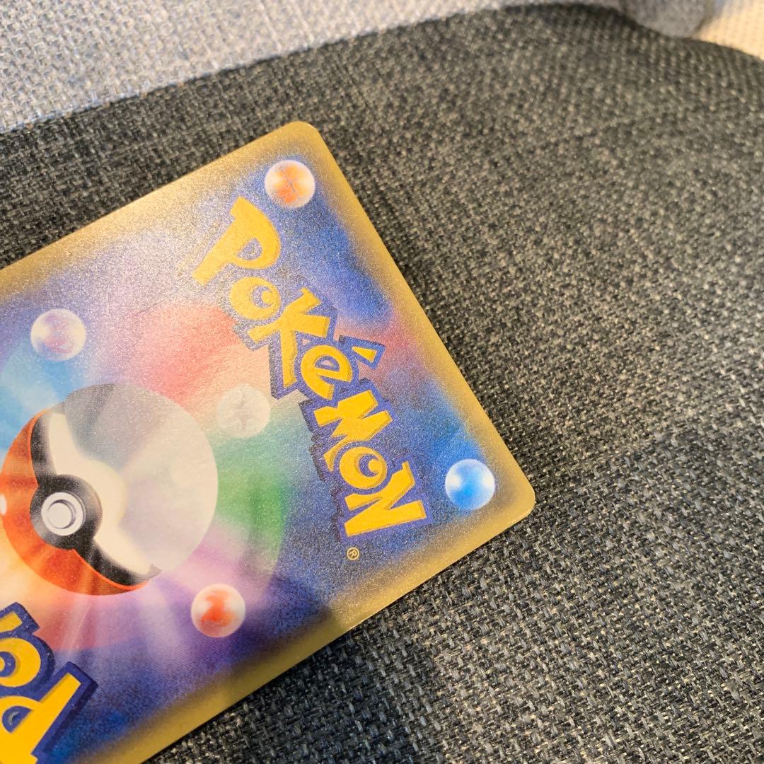 ポケモンカード　ピカチュウ　カードフェスタ2017