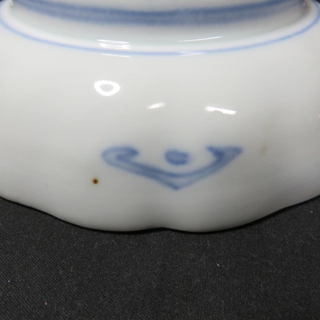 なます皿 5枚 染付 色絵付 金彩 花草 唐草 江戸 古伊万里 バラ売り可