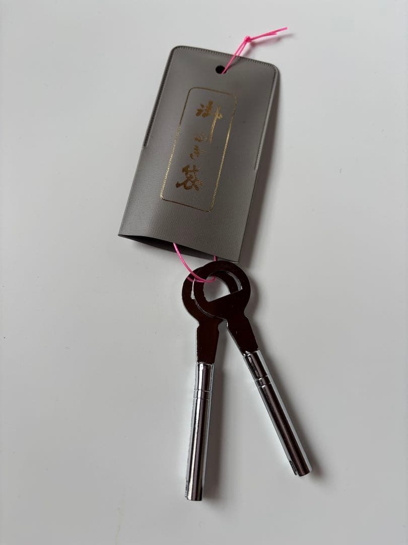 桐箪笥