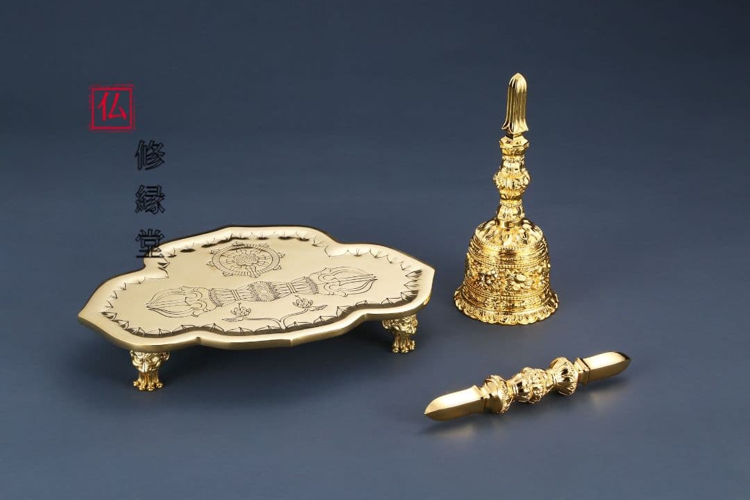 【修縁堂】密教法具 真言宗 法器 鬼面独鈷金剛鈴3点セット 法器法具