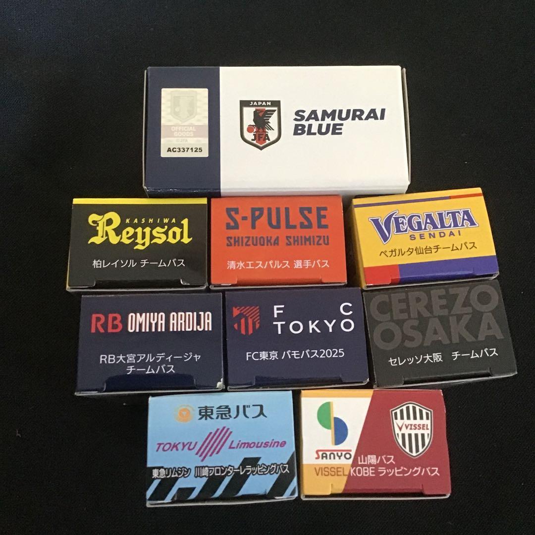 トミカ JFA's DREAM Ｊリーグチームバス 9個セット