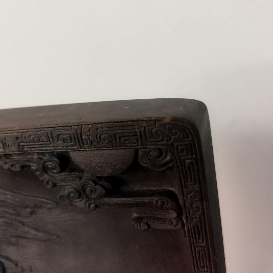 中国 端渓硯 宋坑 硯箱付