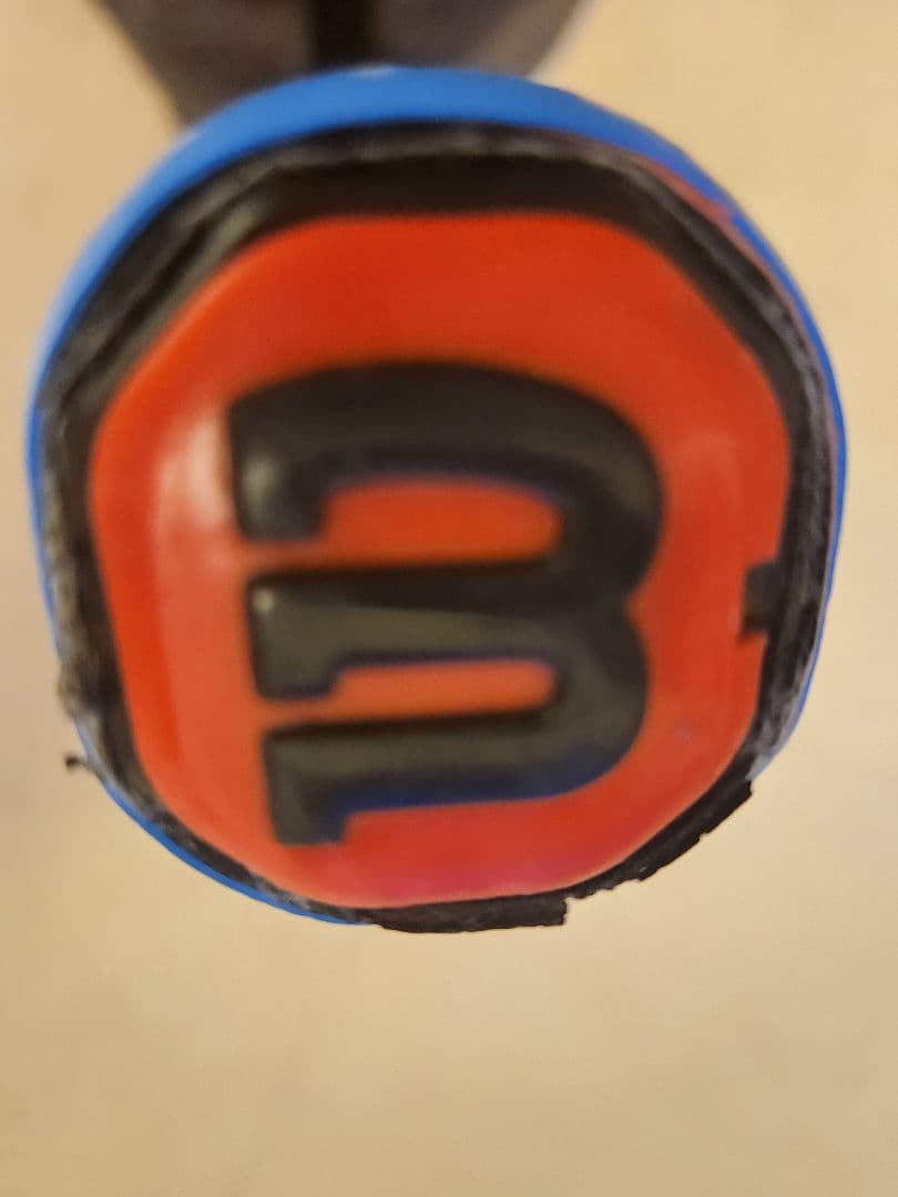 ラケット(硬式用) Wilson ultra 108 V4G2