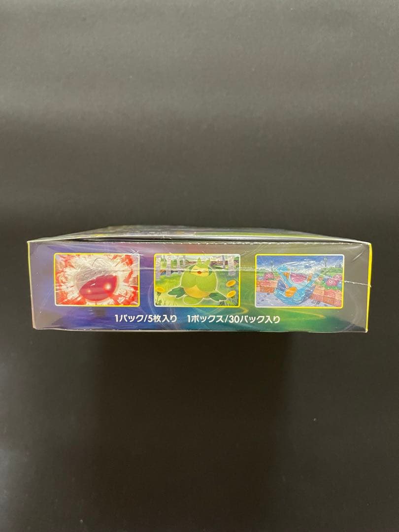 ポケモンカード イーブイヒーローズ 未開封BOXシュリンク付き