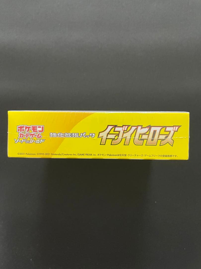 ポケモンカード イーブイヒーローズ 未開封BOXシュリンク付き