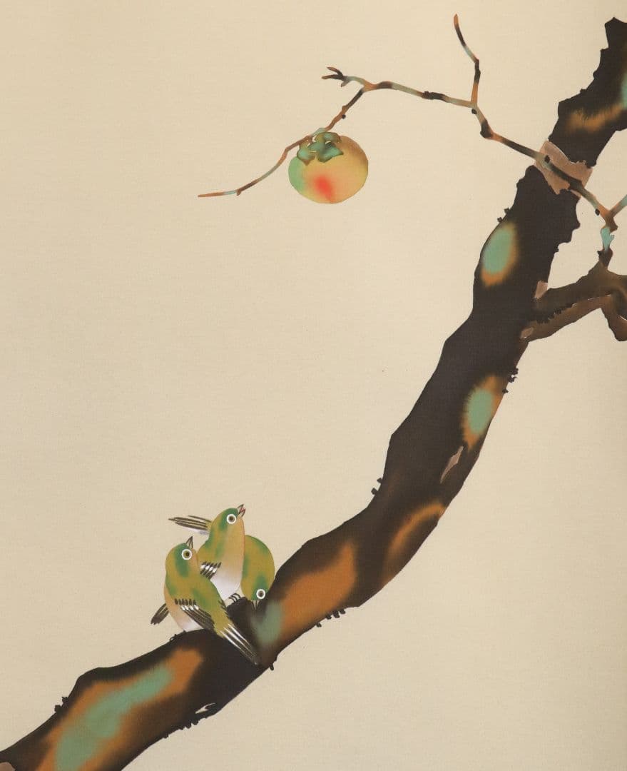 【複製】工芸画 酒井抱一「柿に目白図」絹本 掛軸 日本画 鳥 MA448