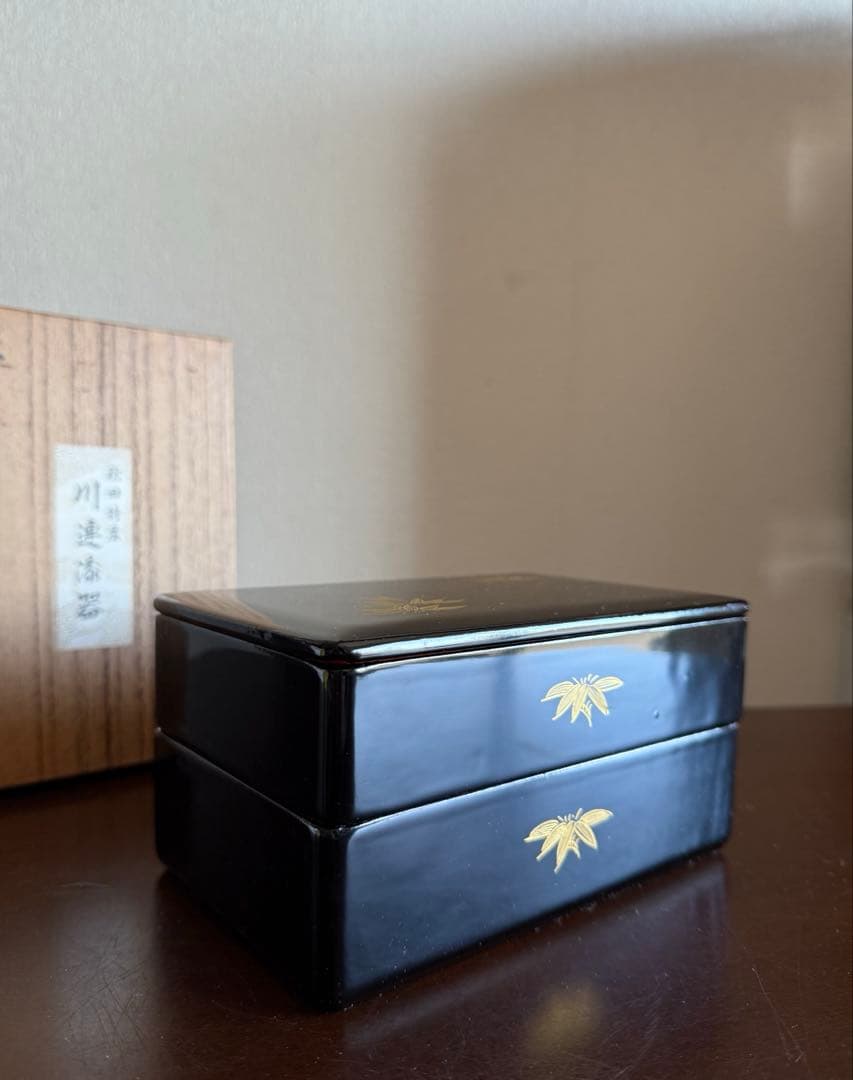 秋田 川連漆器 二段弁当箱 漆塗 沈金 天然木 木製 未使用品