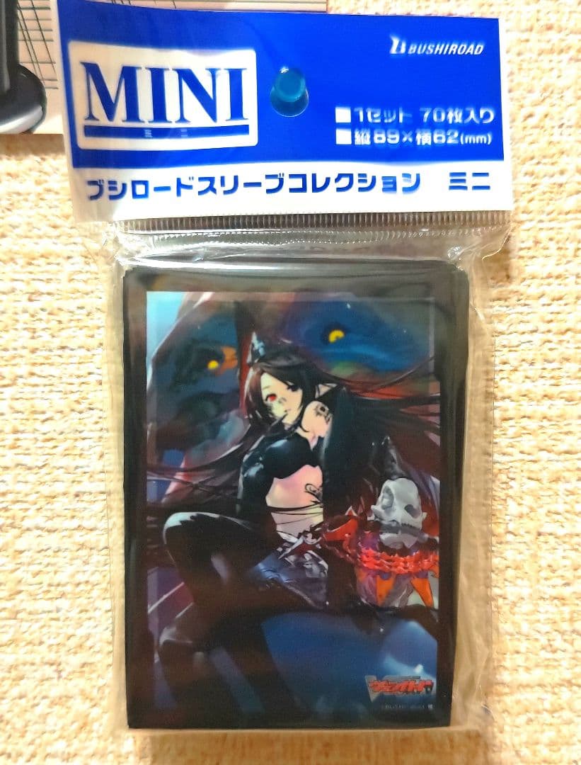 ヴァンガード　ペイルムーン　まとめ売り　引退品
