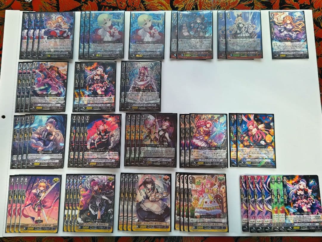 ヴァンガード　ペイルムーン　まとめ売り　引退品