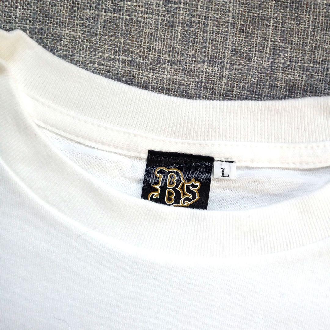 【専用】です。 阪急ブレーブス 福本 豊 復刻版 Tシャツ Lサイズ