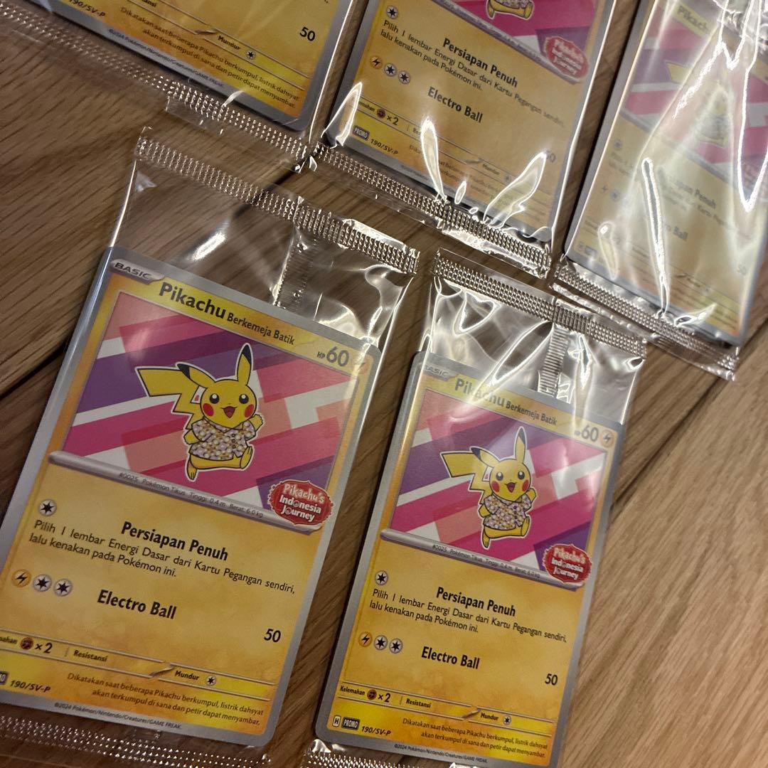 【未開封】バティックシャツのピカチュウ　5枚セット　ポケモンカード