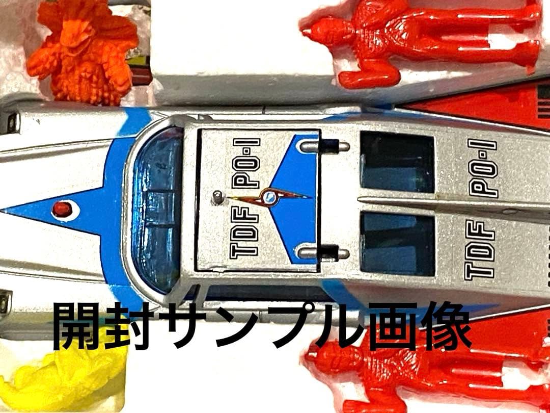 昭和のヒーロー達ポピー♦︎ウルトラセブンポインター号♦︎新品未使用未展示品 ♦︎可動品