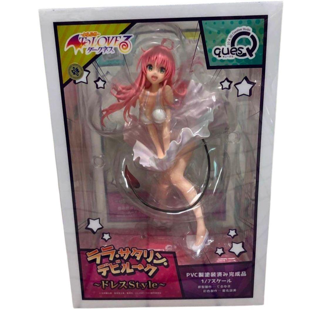 新品未開封 ToLOVEる ララサタリンデビルークドレスstyle