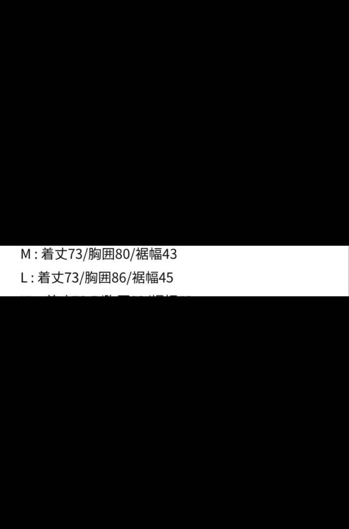 チェルシータンクトップNIKE Mサイズ