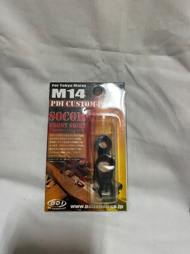 PDI 東京マルイ M14 カスタムパーツセット