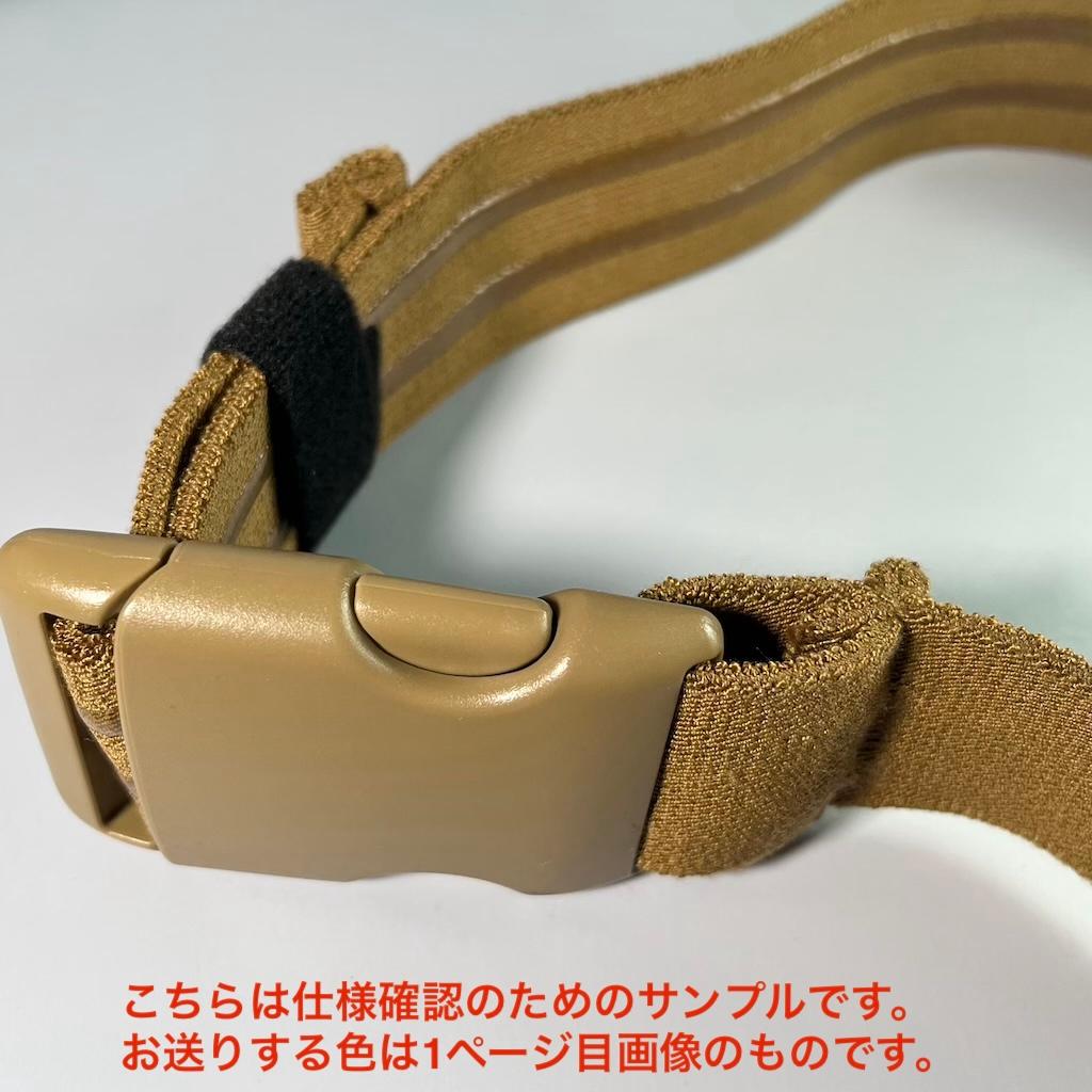 SAFARILAND 6354DOタイプ タクティカルホルスター右利き用 黒迷彩