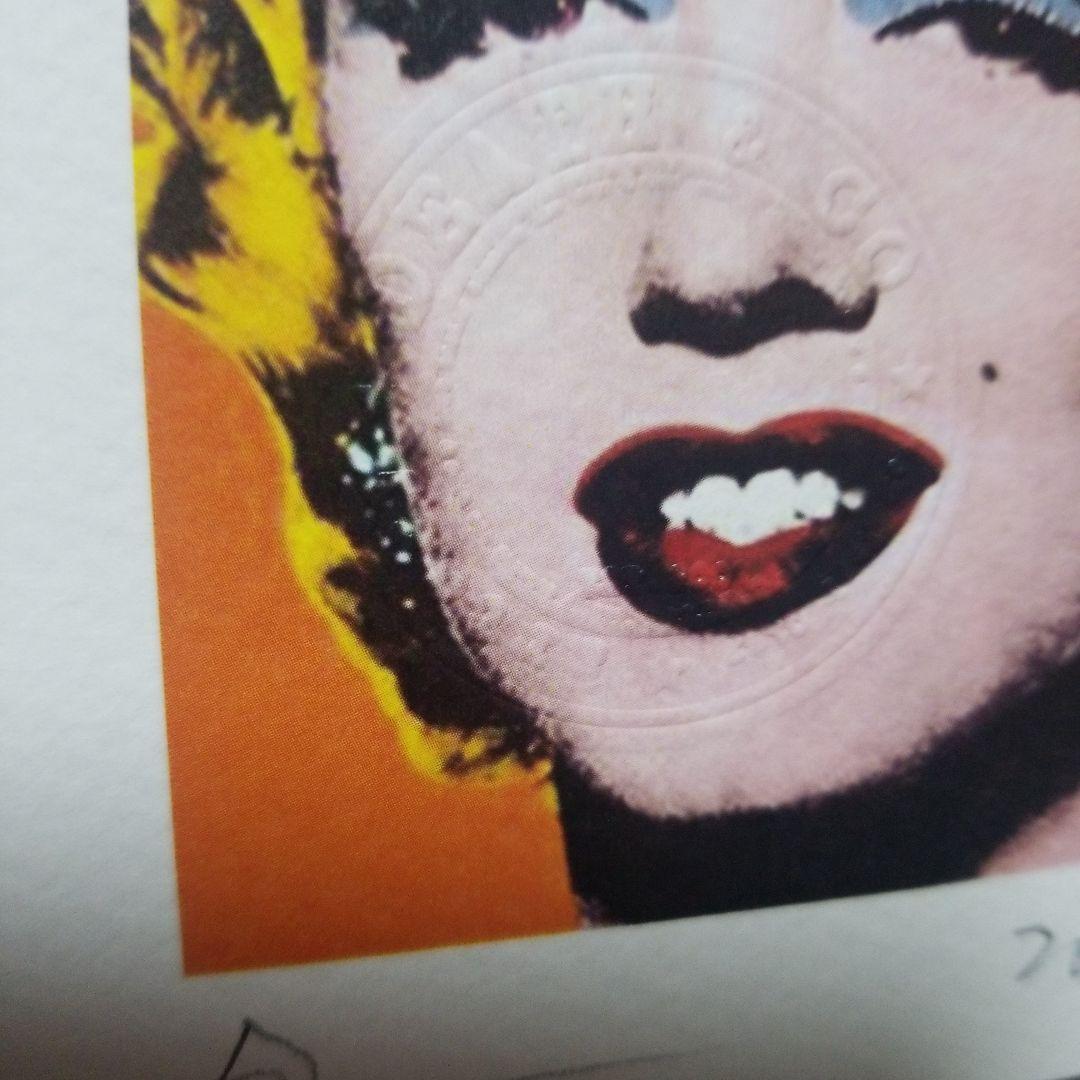 DEATH NYC 世界限定100枚マリリン・モンロー ANDY WARHOL