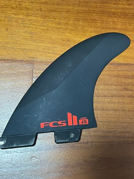 FCS2用トライフィン