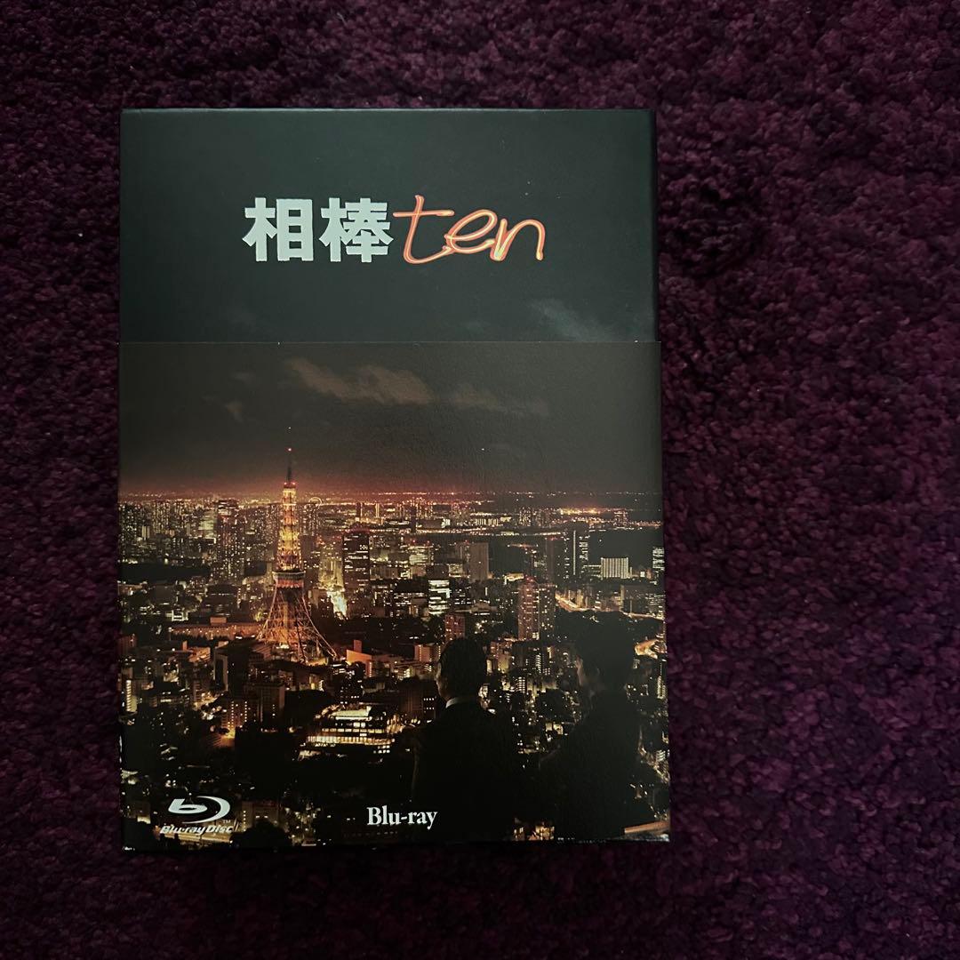 【相棒 season 10】Blu-ray BOX [ブルーレイDisc]