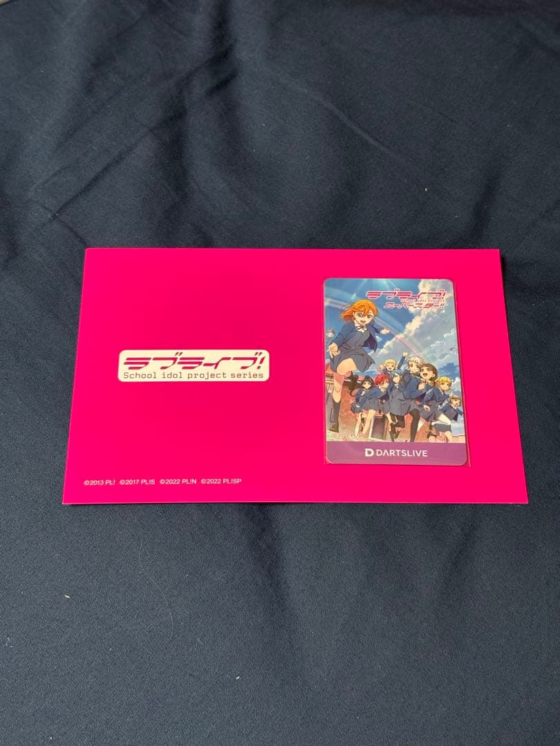 【最終値下】【美品完品】Liella! ダーツライブコラボダーツセット